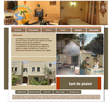 Residence touristique Loued